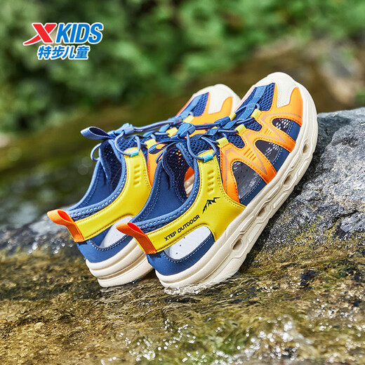 XTEP children's beach sandals for summer, middle and large children, easy to put on and take off, stitched upper, breathable sandals, Persian blue/lava orange 31