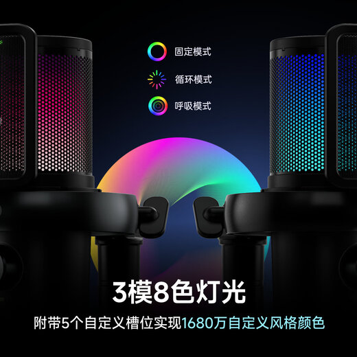 Maono Microphone Computer Wireless Radio Mic Game Live Singing K-Song Recording Noise Reduction AI Voice Changing Mobile Phone Microphone Desktop Microphone Horcus Same Style Maono DM40 DM40Pro White - Delivered with Double Stands (Same Style as Horcus)