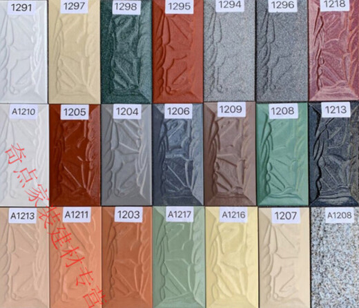 三栖虎釉面蘑菇石通体砖100*200外墙砖釉面砖修补家用别墅瓷砖外 1291一箱28片价格 100*200五箱起发不含运