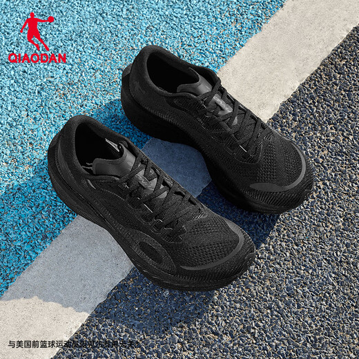 Jordan Qianfeng 3PRO sneakers men's marathon racing training full-length carbon plate running shoes