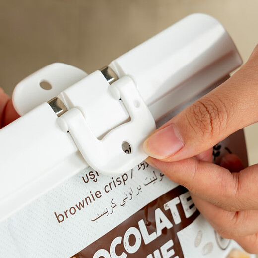 Onlycook kitchen sealing clip food sealing clip snack milk powder tea moisture-proof clip fresh-keeping clip-white two pack medium size