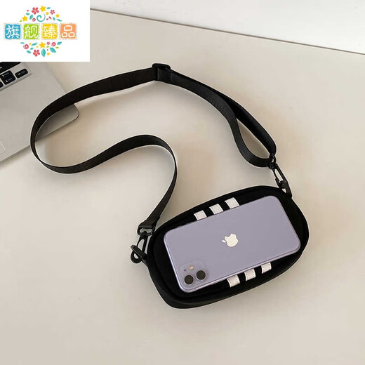 La nueva bolsa pequeña de Chanyue para femenina de tela de nylon de nylon billetera de la llave de la llave de la llave versátil de la moda móvil Bag de un solo hombro Modelo actualizado en negro con un compartimento en el interior