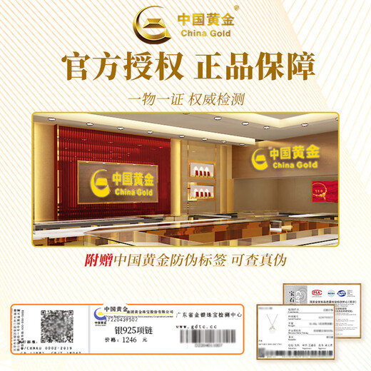 Chinese Gold Camellia Silver Necklace for Women 2025 New Safe Buckle Girls Jade Pendant Birthday Gift for Girlfriend and Wife Flower Language Ideal Love Camellia Necklace