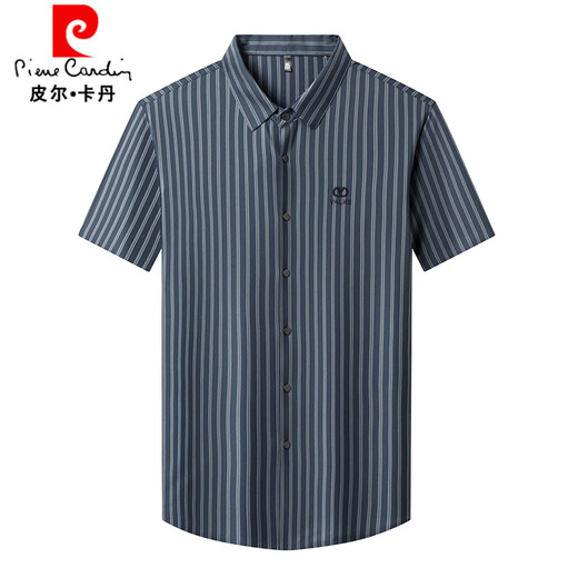 Pierre Cardin chemise haut de gamme à manches courtes pour hommes en soie de mûrier 2025 nouveau business casual sans repassage chemise à manches mi-longues à rayures verticales d'âge moyen pour hommes vert foncé rayures verticales 9928 rayures verticales longueur M 165 recommandé 100-120 Jin Jin équivaut à 0,5 kg