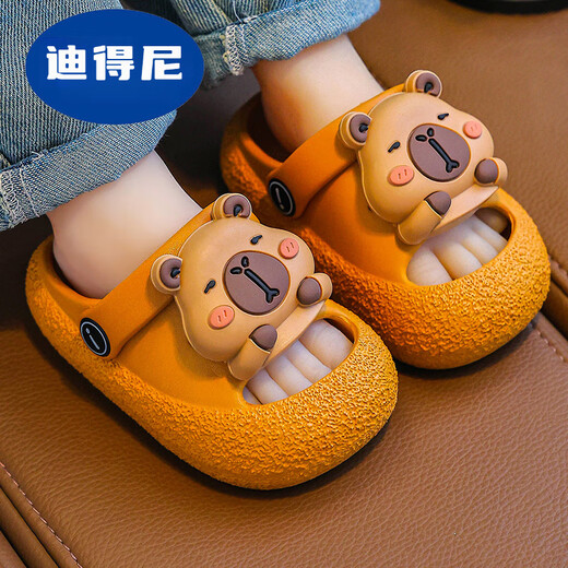 G.Duckkids Kapibala Kinderschupper Jungen 2025 Neue Sommerlochschuhe Nicht-Schlupf-Mädchen Sandalen Babysandalen braun 20-21 Größe 14 cm