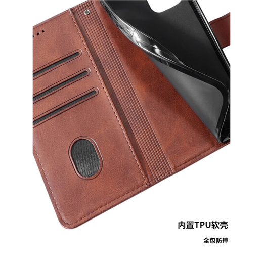 Shiqifan is suitable for vivoy38 mobile phone case flip-top leather case mobile phone case flip-top protective cover wallet type card holder anti-fall and wear-resistant front and rear full-cover leather case brown + same style leather cord vivoy38