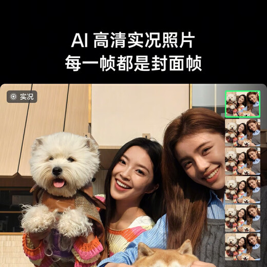 OPPO Reno13 12GB+256GB 心动白 超美小直屏 AI高清实况照片 IP69满级防水 双芯抢网 5G智能拍照手机