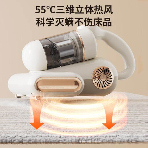AUX Wireless Mite Remover Double Dust Cup Mite Remover Artifact Bed Household UV Sterilizer Vacuum Cleaner Bed Treasure One Machine Multi-purpose AXC-11DC78B