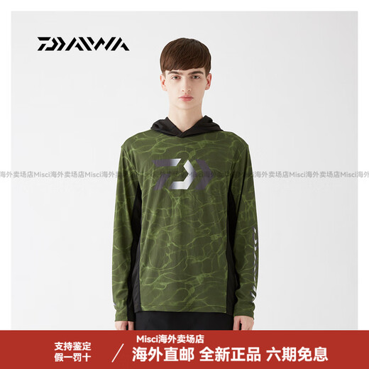 DAIWA's new 37009 hooded long-sleeved anti-UV sweat-absorbent and quick-drying sun protection fishing clothing splash olive green L