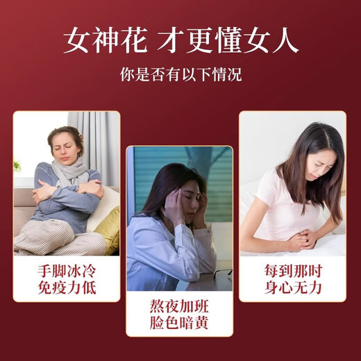 Beijing Tongrentang Azafrán, caja de regalo genuina del Tibet Pulan, caja de regalo auténtica, para padres y ancianos [Poor Qi y sangre] 3 cajas