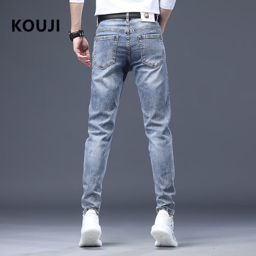 Kouji 2025 Jeans de impresión rasgados de primavera y otoño para hombres delgados de patas rectas de patas rectas