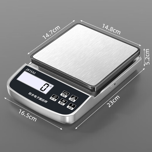 Jinxuan waterproof electronic scale kitchen household gram scale baking high-precision 0.1g food food weighing gram scale small scale