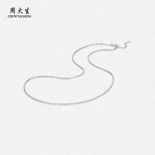 Chow Tai Sang Platinum Starlight Necklace for Women Pt950 Platinum Beads Adjustable Plain Chain Birthday Gift for Girlfriend 5.27g
