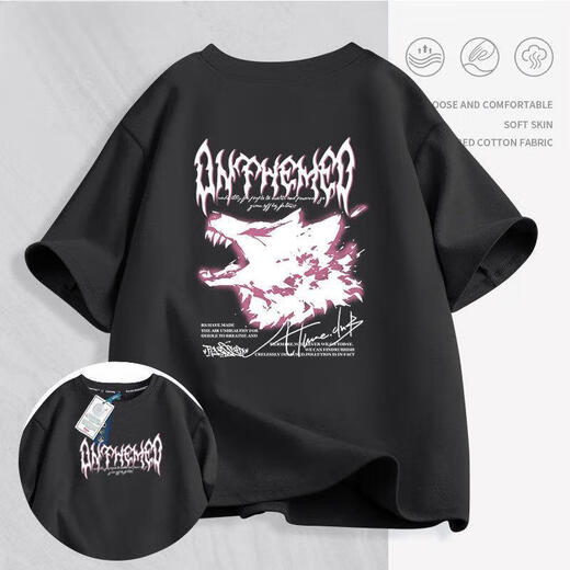 2025 new T-shirt co-branded American fashion brand pure cotton short-sleeved men and women summer loose trendy half-sleeved versatile top Burgundy-691 red-eye dragon M