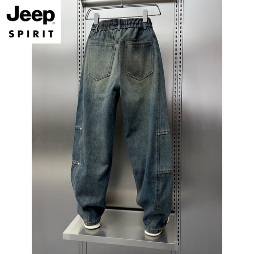 JEEP SPIRIT Nostalgic Blue Straight Jeans Men's 2025 Spring New Loose Leg Scimitar Pants Handsome Harem Pants Blue S