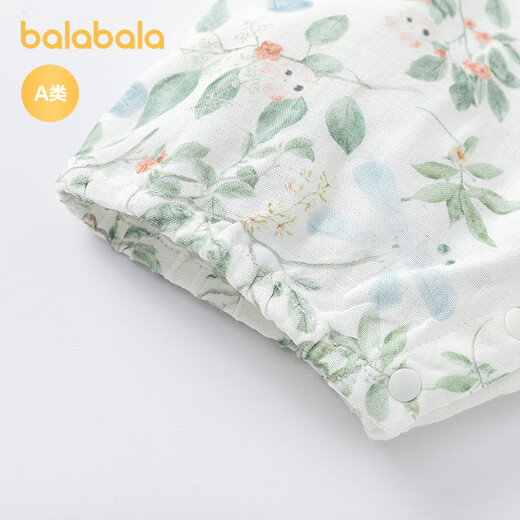 Balabala shopping mall same style newborn onesie baby pajamas summer wear comfortable