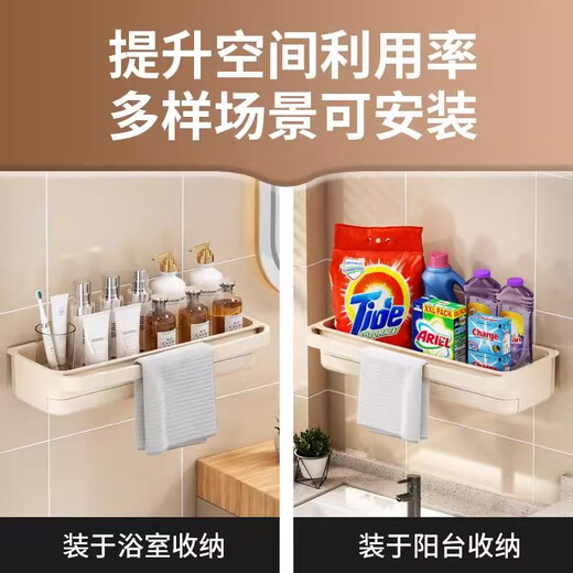 PINYU kitchen rack, sink rag drain rack, countertop wall-mounted storage rack, dishwashing sponge drain basket