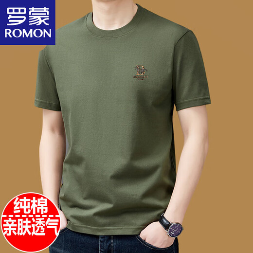 罗蒙（ROMON）纯棉短袖t恤男士圆领夏季2025新款体恤宽松上衣半袖男装潮T 白色9929款 3XL 185建议175斤-190斤