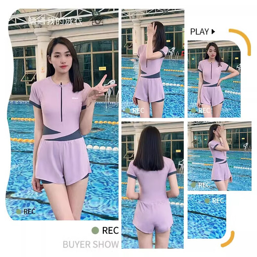 Contrat prolongé de maillot de bain conservateur pour les femmes 2025 Nouveaux bombes minceantes de nage de nombril à angle plat de formation sportive professionnelle à l'angle sportif professionnel rose Aua380 L [poids suggéré 100-115 Jin [Jin est égal à 0,5 kg]]]