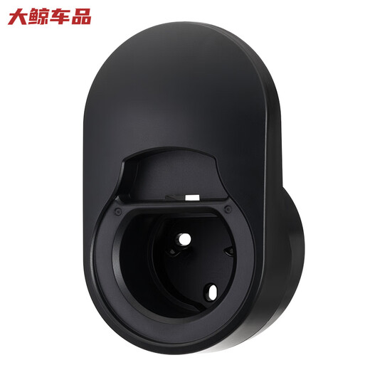 Gongma electric vehicle charging pile gun head lock hanger waterproof and dustproof portable lifting hook winder holder black