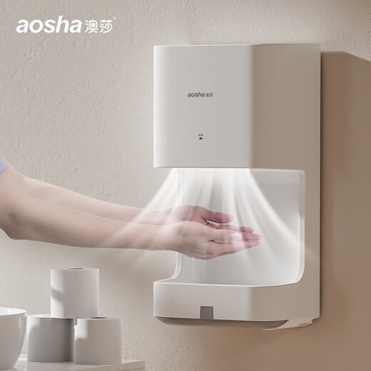 Aosha Mobiltelefon Trocknen Badezimmer Vollautomatische Induktion Handtrockner Handtrockner Flow Trockner Handy Handytrockner Handwerker kleiner Stahlkanone 3893-stetloser Stahlspiegel
