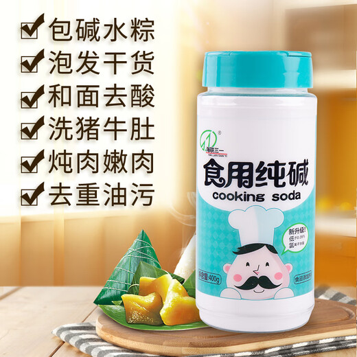 Hailian Sany Edible Alkali Powder Kneading Dough to Remove Acid Cooking Tenderized Meat Wrapped Rice Dumplings Making Konjac Tofu Washed Pork and Beef Tripe 400g Double Open Cap Bottle x1