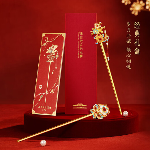 Museum, cultural and creative treasure hairpin, ancient style, national style, new Chinese style, wedding high-end hairpin, children's birthday gift, Thanksgiving Day, gourd style