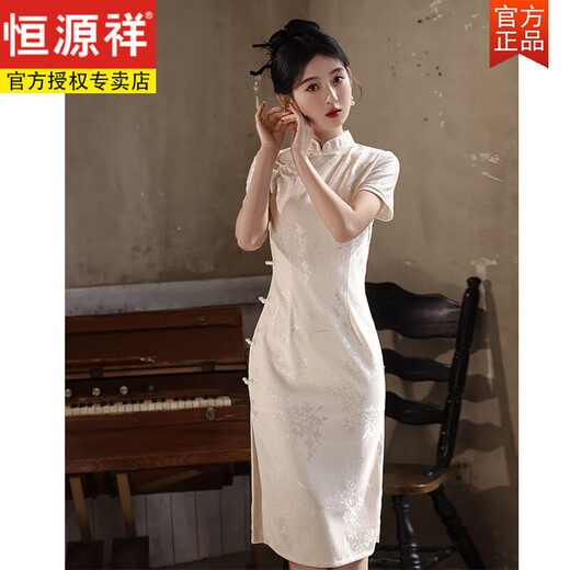 Hengyuanxiang weiß Cheongsam Neu 2025 junges Mädchen Verbesserte neue chinesische Stil kleine Menschen täglich tragbare Temperamentkleid 7036 M weiße Spitze L.