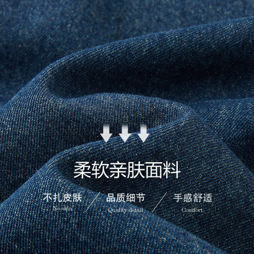 
Demana [Fake two pieces to play with layering] Summer round neck pure cotton short-sleeved knitted denim women's dress