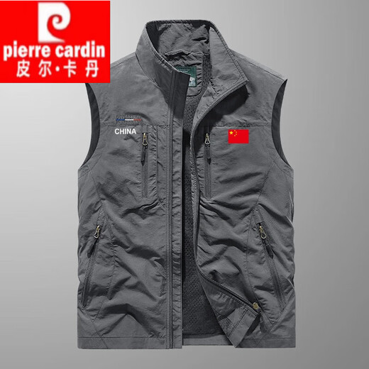 
Pierre Cardin national team men's vest spring and summer outdoor workwear multi-pocket jacket casual stand collar large size horse clip vest dark blue (can be worn in spring, summer and autumn 3 seasons) XL Recommended 130-150Jin [Jin equals 0.5 kg]