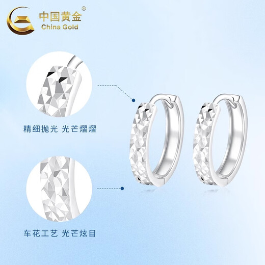 CHINA GOLD PT950 platinum mirror-gloss rhombus earrings, earrings for women, high-end Valentine's Day birthday gifts for girlfriends and wives. Platinum mirror-gloss rhombus earrings, about 2.7g.
