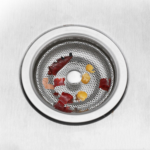 LUCIUS AN Junsheng Évier à l'ancienne Filtre en acier inoxydable Cuisine de lavabo à l'ancienne Filtre de drainage de lavabo à la piscine 1047c Trou épaissie [filtre uniquement]