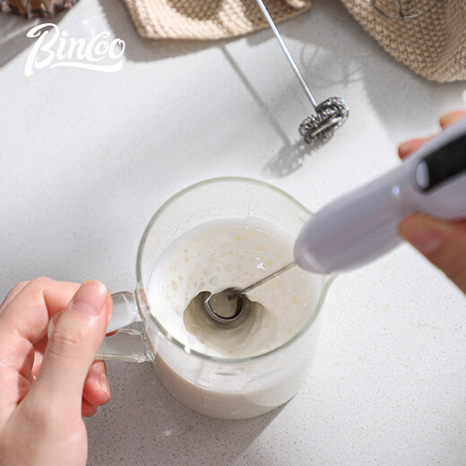 Bincoo milk frother household electric milk frother milk stirrer coffee frother handheld whipper