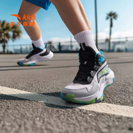 Anta Children's Sports Chaussures pour la taille des hommes et les chaussures pour enfants pour 25 produits de nouveaux produits en automne