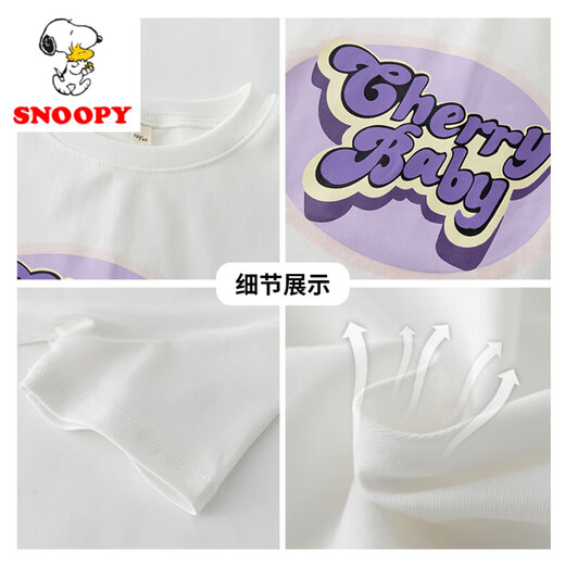 Snoopy Girls Plisado Skirt Summer Style Style Falda de moda A-Línea A-Línea Corta corta JK Sitio de verano Big Children's Summer 9889t Camiseta + 4022 Unicornio 160 cm