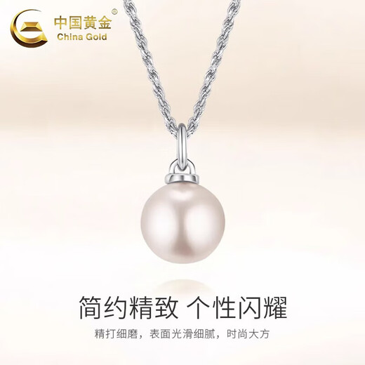 CHINA GOLD Freshwater Pearl Pendant Women's 925 Silver Necklace Princess Style Clavicle Valentine's Day Birthday Gift for Girlfriend and Wife About 10mm Pearl Necklace-s925 Brand Gift Box