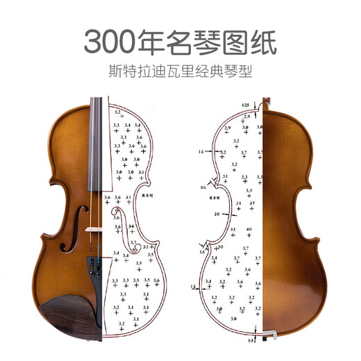 Lesmander (Angelviolin) Professionelle Einstufung und Spielen von Geigenkindern und Erwachsenen -Bewertung Western Musikinstrumente L008A 1/2