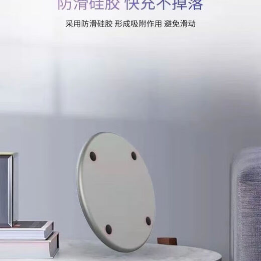 品胜（PISEN）TULX适配于magic6无线充电器新款智能无线快充电器适用苹果华为三星 炫酷磨纱黑[收藏加购优先发货] 50W快充快充线[9925的人选