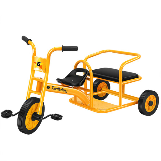 Tricycle de tricycle pour enfants Hanling Double tricycle de maternelle à la maternelle à la maternelle pour enfants préscolaire Double avec seau de voiture arrière seau 6189 pipe ronde double poutre tricycle jaune + roue en caoutchouc