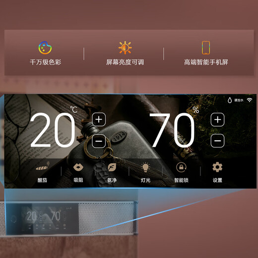 Meijing RACHING/ Meijing Double RR980 Cigar Cabinet 2025 New Intelligent Constant Temperature and Humidity Humidifier Rolls-Royce Bentley Car Interior Craftsmanship Paint Polishing Caribbean Black