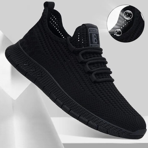 Woodpecker Spring and Summer 2025 new mesh sports shoes for men Korean version of versatile breathable trendy men casual men's shoes 9905 38