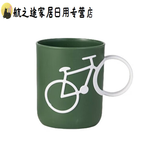 
Three-dimensional creative couple brushing cup parent-child toilet cup student teeth cup plastic toothbrush cup dormitory men and women 3D three-dimensional bicycle cup (white) 7027