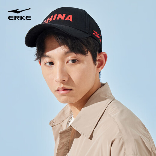 Hongxing Erke eignet