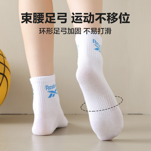 Reebok socks summer sports medium and short socks for men and women, medium and large children's socks, teenagers' thin breathable sweat-absorbent and deodorant cotton socks parent-child socks