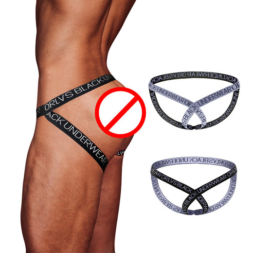 New spot men's thong sexy underwear sexy underwear double butt underwear for men white M
