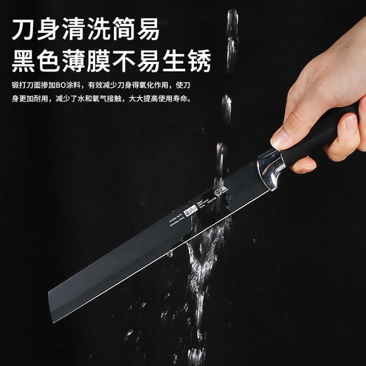 Palice rust-proof watermelon knife fruit knife household cutting watermelon cantaloupe special knife extended with scabbard