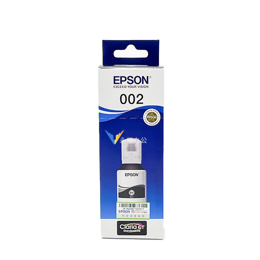EPSON 002 Tinte Original L4168L4269L4266L6178L6189L4169L4268 PRINTER TINT RED Offizielle Überprüfung