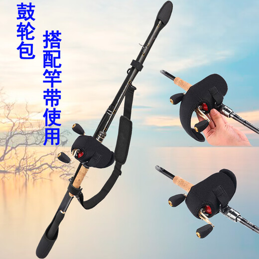 OIMG lure rod protective cover bundle rod with rod bag lure rod bag wheel bag water drop wheel spinning wheel storage bag rod protective cover upgraded (medium model) 90-120cm adjustable + single rocker arm