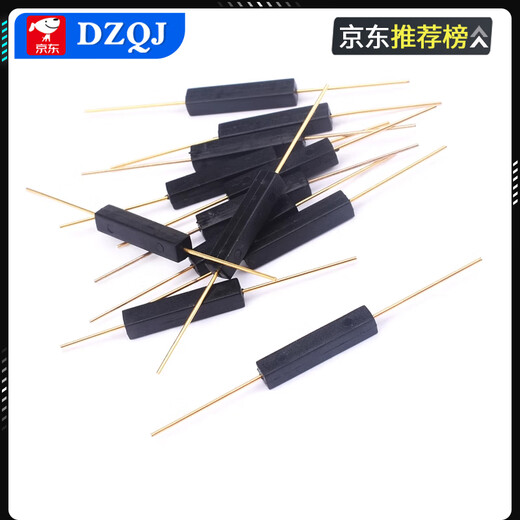 DZQJMKA14103 reed switch normally open type normally closed anti-vibration and anti-damage magnetic switch gold-plated glass GPS-11A 14MM GPS-16A normally open (5 pieces)