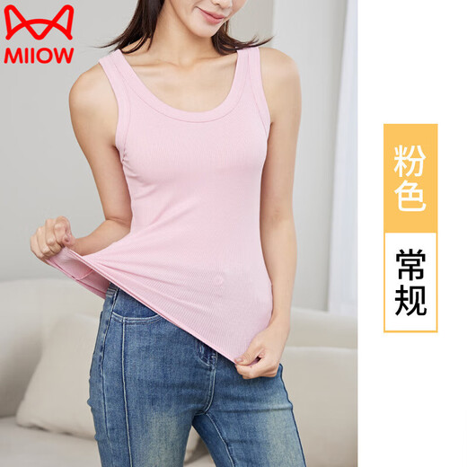 猫人（MiiOW）莫代尔螺纹吊带背心女外穿宽肩带夏季春秋短袖内搭打底衫显瘦上衣 咖啡色 2XL （130-150斤）